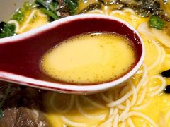 -和府捞面(EAC店)