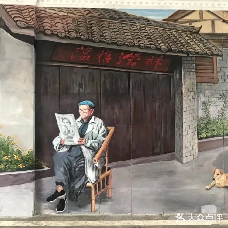 快来看看这种独特的墙绘艺术!