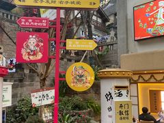 -重庆十八梯传统风貌区