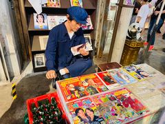 -CITY MART城市集市·里弄(北外滩来福士广场店)