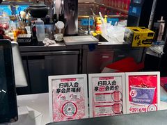 -HappyMiss花满楼·鲜花饼·鲜花茶·伴手礼(上海环球港店)