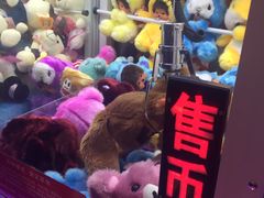 -北京华联购物中心(天通苑店)