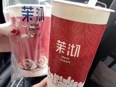 -茉沏(相城天虹店)