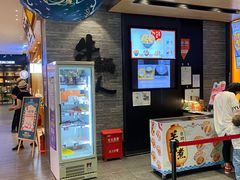 -吉野家(红博中央公园店)