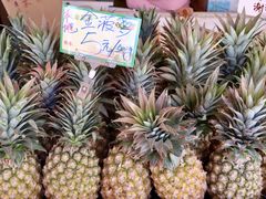 -港华水果街(港华广场店)