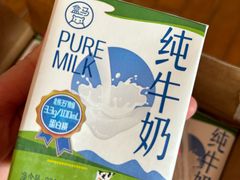 -盒马鲜生(新都心店)
