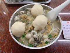 -新武二广福潮粉面食馆(哥英布拉街)