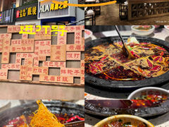 -红九格老火锅(三峡广场店)