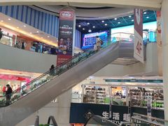 -鸿通城购物中心