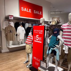 -GAP(绿宝广场店)
