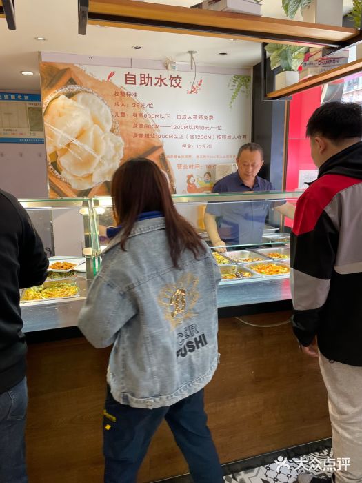元德饼店(成仁商业街店)图片