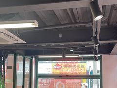 -毒蛇面馆(人民广场店)