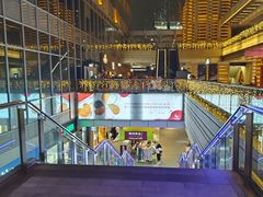 -中海环宇荟