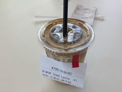 -Manner Coffee(港汇恒隆广场店)