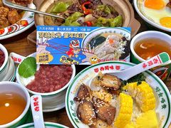 -西关味(大卫城店)