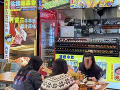 -徐妹串串香(春熙路店)