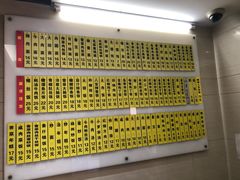 -玉华饮食店(茅台路店)