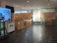 -承启堂中医馆·推拿·针灸·把脉(青羊馆)