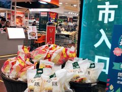 -BHG Market Place(水游城店)