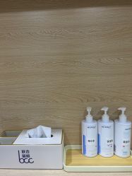 -重庆联合丽格美容医院