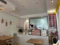-米阿糯糕团•酒酿•甜品(莫愁店)