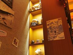 -北村家日本料理(西大望路店)