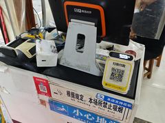 -黄家馄饨(铁心桥店)
