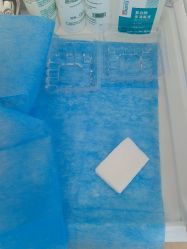 -亿美医疗美容·半岛大超炮官方授权店