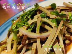 -虾满堂(瑞虹店)