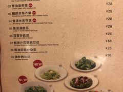 菜单-翠华餐厅(正佳广场店)