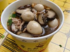 三鲜粉-覃肥叔桂林米粉(粮道街店)