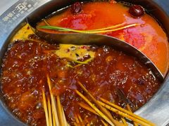-钢管厂五区小郡肝串串香(奥克斯广场锦城万达店)