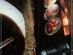 -曾记大腰子烧烤(苗栗路总店)