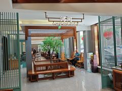 -高玛纳驴肉火烧(河间总店)