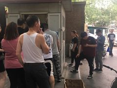 -庞记炸串