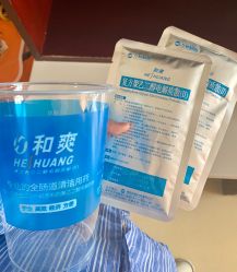 -复旦大学附属妇产科医院(杨浦院区)