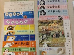 -北京动物园-畅观楼