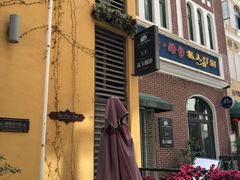 -鲁邦国际风情街(麦世达韩国精品百货店)