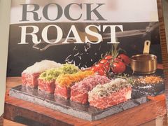 -一沙一城·岩烤牛扒(深圳首店)