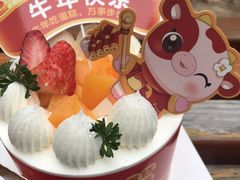 牛宝宝蛋糕-味多美蛋糕(义和庄地铁店)