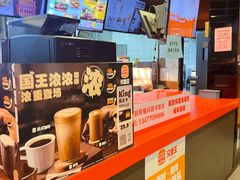 -汉堡王(永旺梦乐城店)