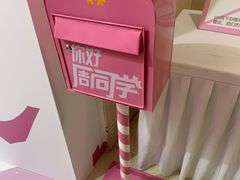 -新世界大丸百货