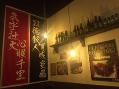 -小条食堂(三坊七巷店)