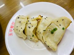 -玉华饮食店(茅台路店)