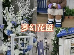 -上海第一八佰伴