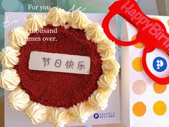 -派悦坊·甜品·蛋糕(日坛店)