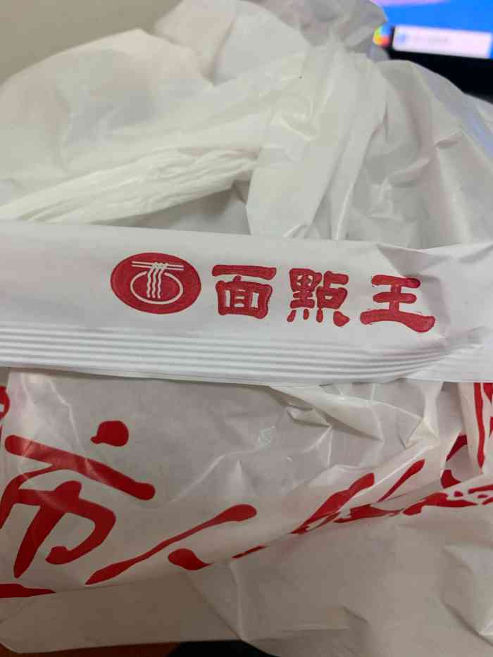 "「大骨」「青蔬瘦肉粥」「玉米猪肉大葱饼」