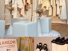 -伯衡55·吉品轩(乌鲁木齐南路店)