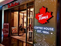 门面-Tims天好咖啡·贝果(东方广场店)