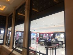 -DFS迪斐世(澳门新濠天地店)